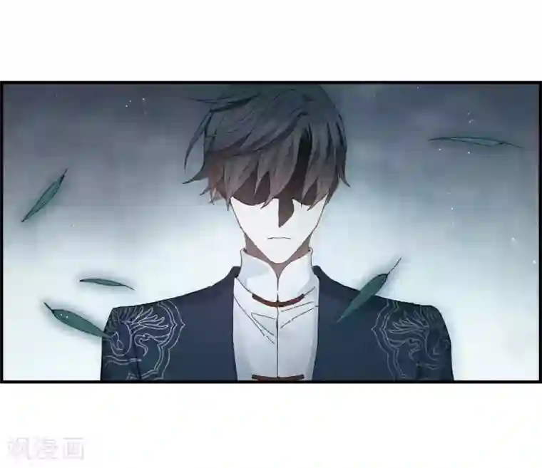 摩耶·人间玉第27话1 诛魔