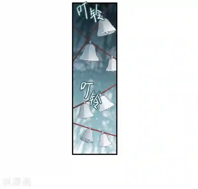 摩耶·人间玉第27话1 诛魔