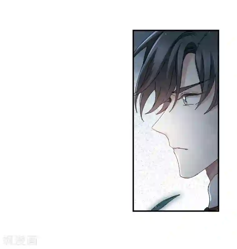 摩耶·人间玉第27话1 诛魔