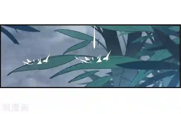 摩耶·人间玉第27话1 诛魔