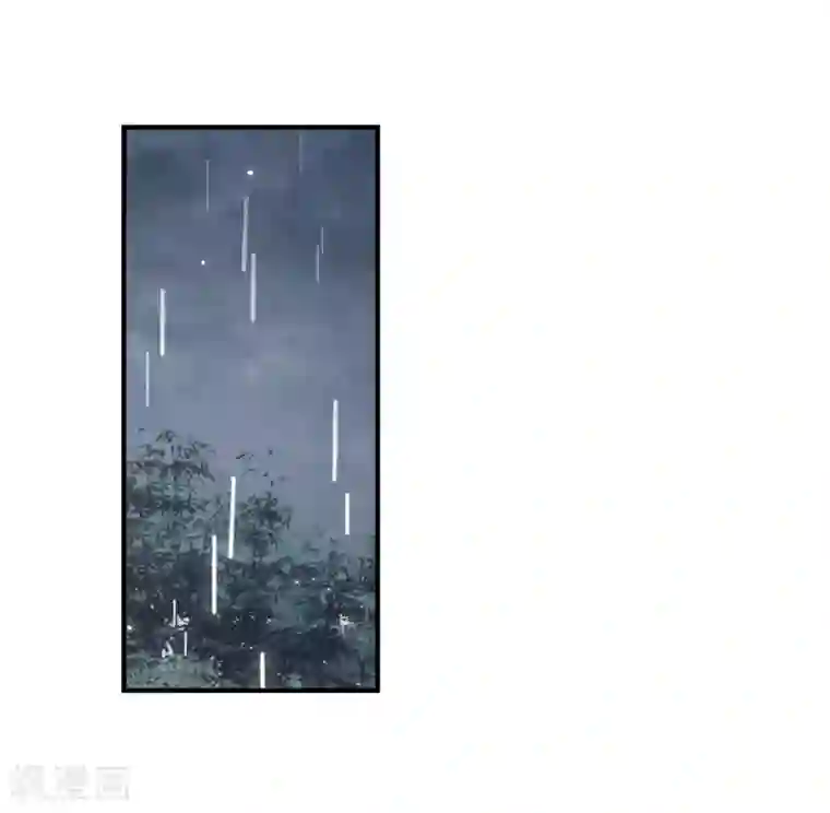 摩耶·人间玉第27话1 诛魔