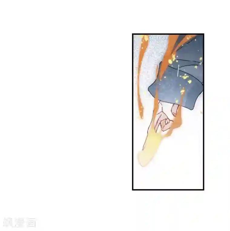 摩耶·人间玉第27话1 诛魔