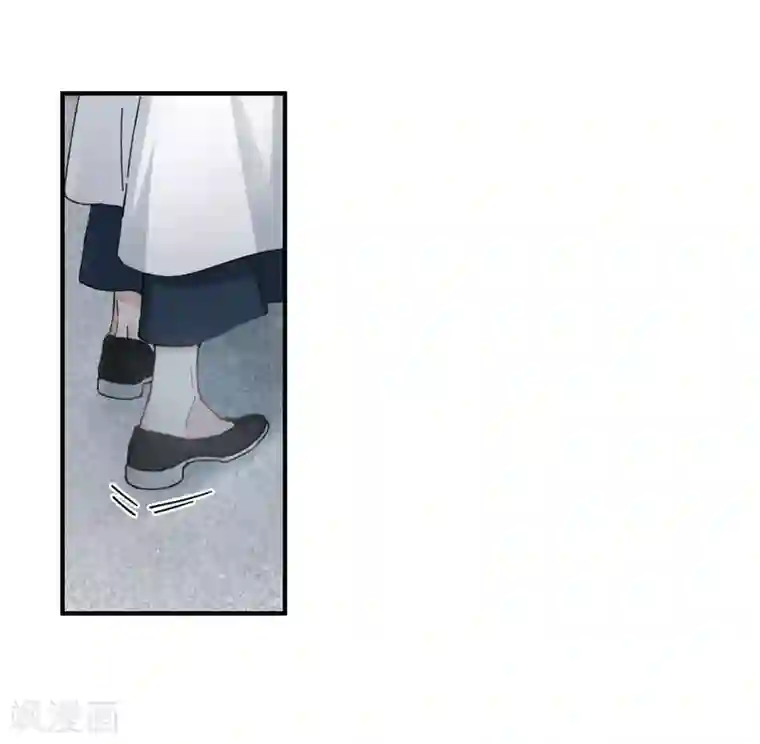 摩耶·人间玉第27话1 诛魔