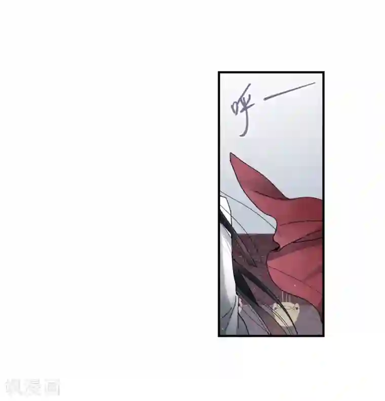 摩耶·人间玉第27话1 诛魔