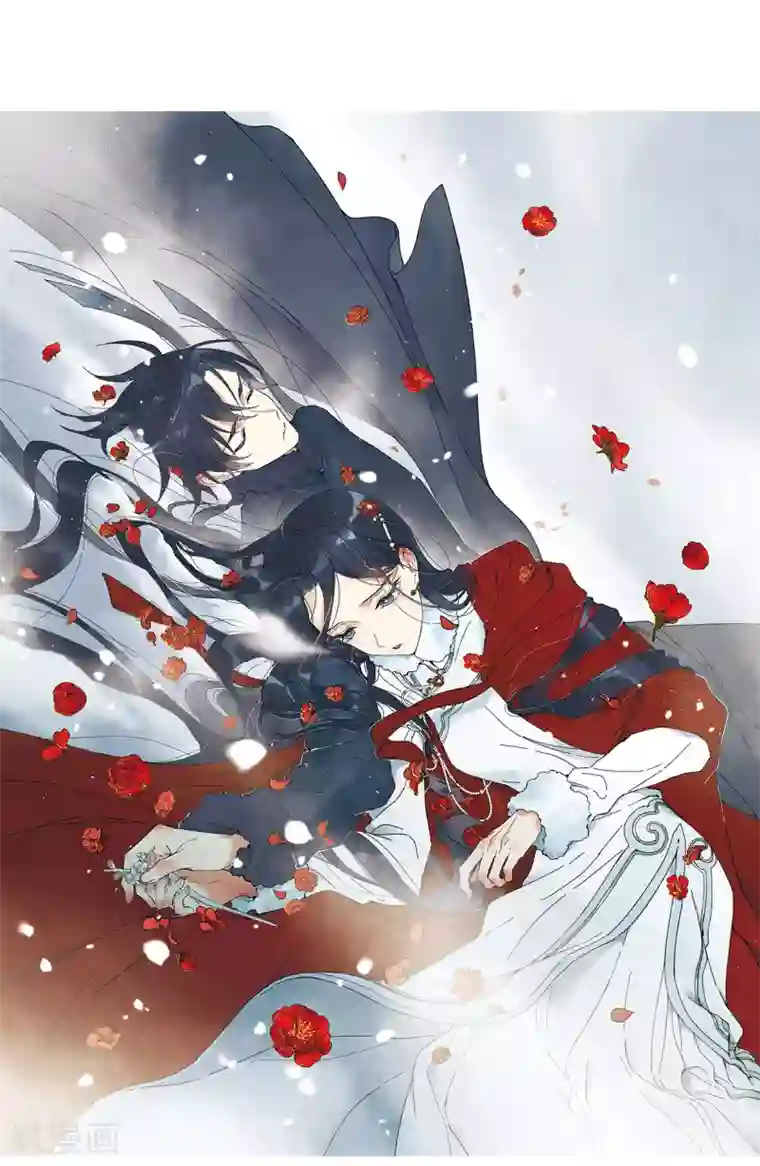 摩耶·人间玉第27话2 诛魔