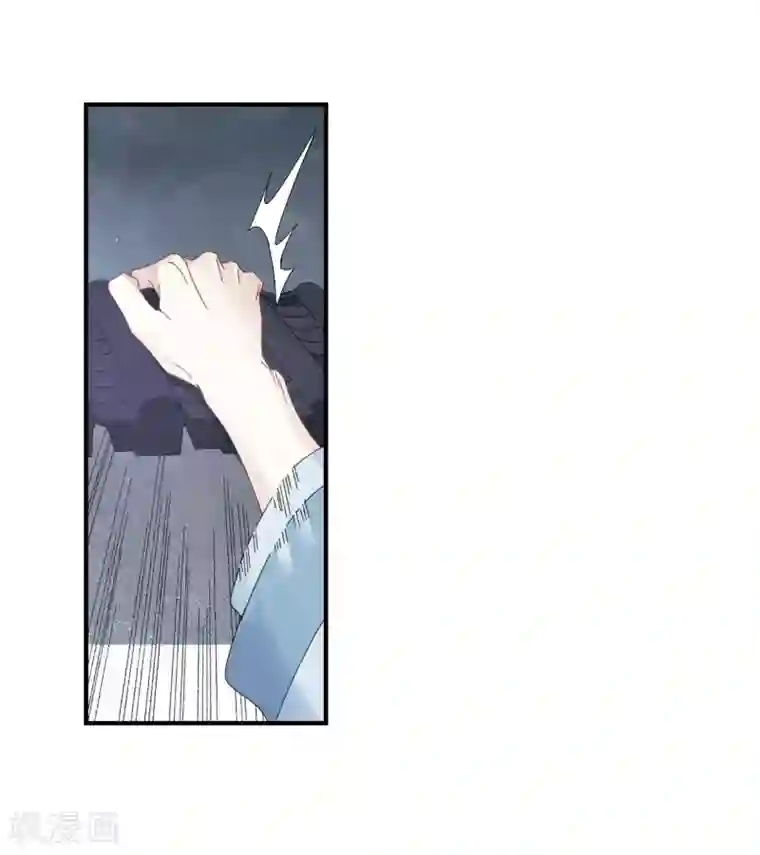 摩耶·人间玉第27话2 诛魔