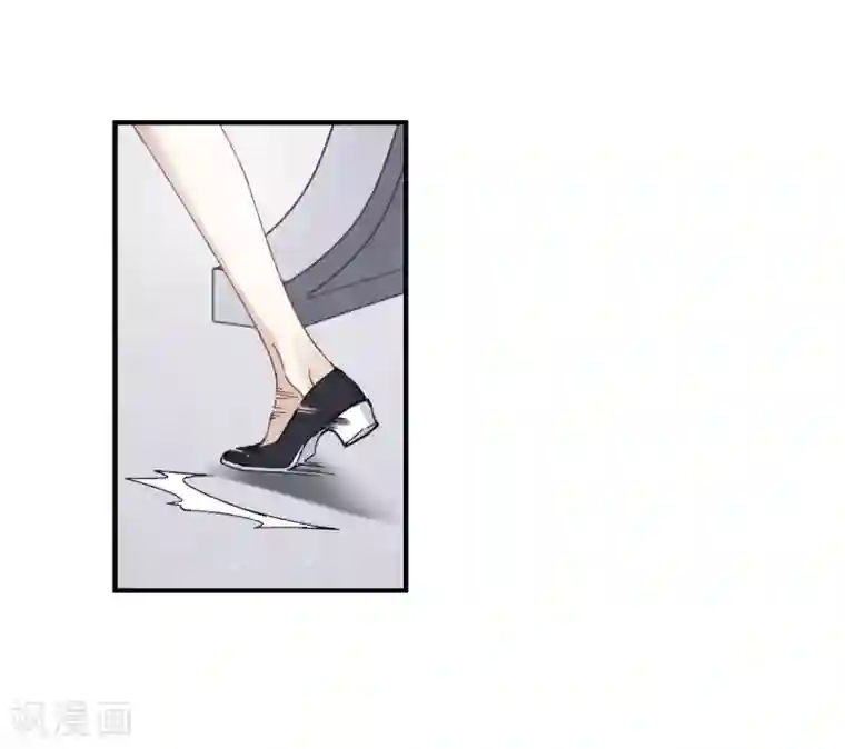 摩耶·人间玉第27话2 诛魔