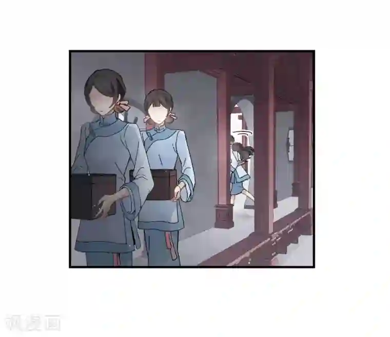 摩耶·人间玉第27话2 诛魔