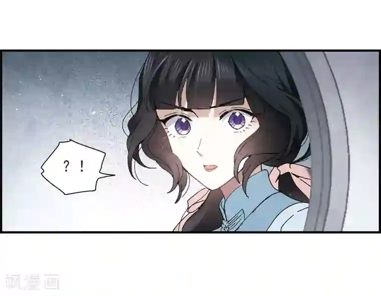 摩耶·人间玉第27话2 诛魔