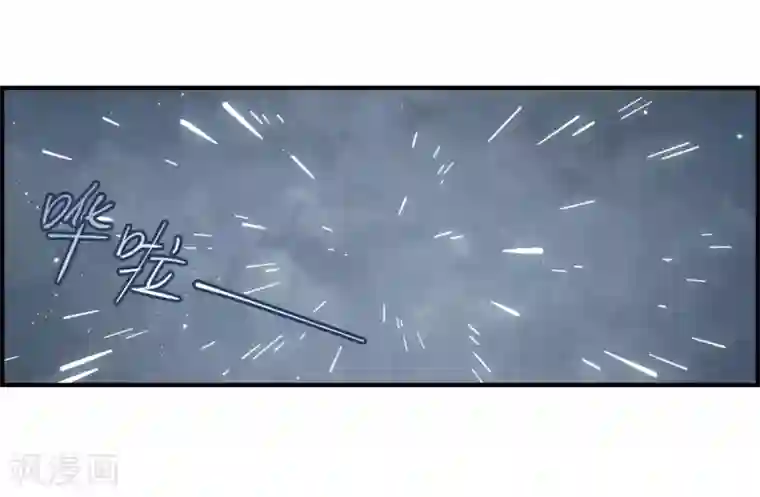 摩耶·人间玉第27话2 诛魔