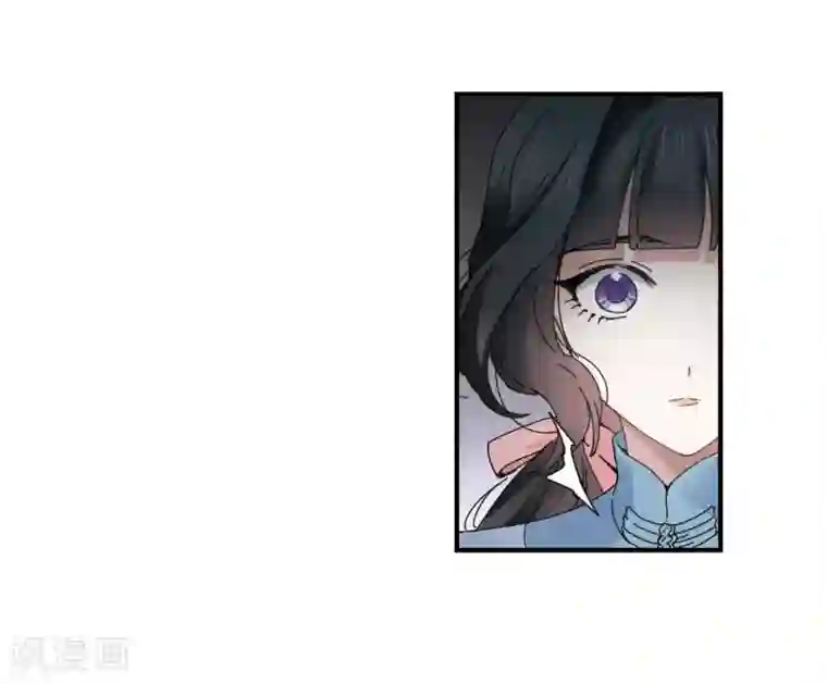 摩耶·人间玉第27话2 诛魔