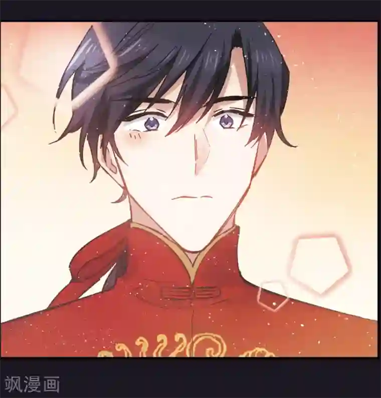 摩耶·人间玉序章