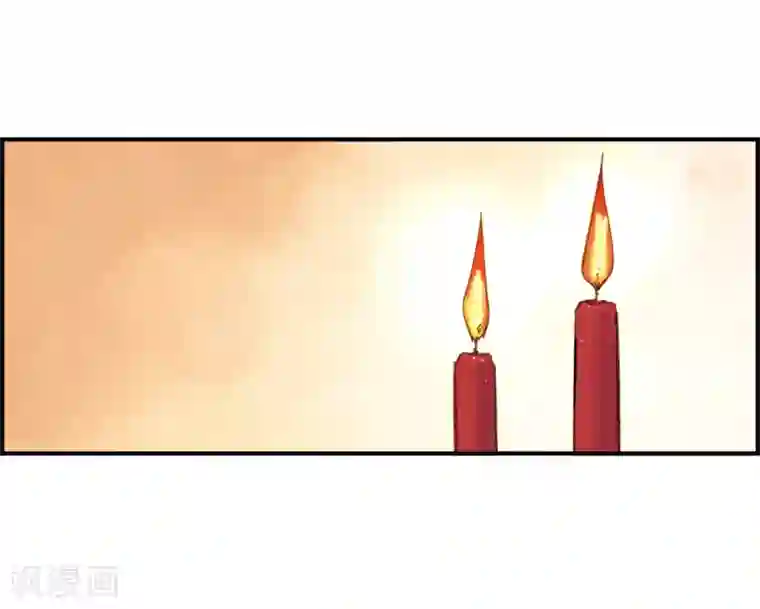 摩耶·人间玉第1话1 大婚