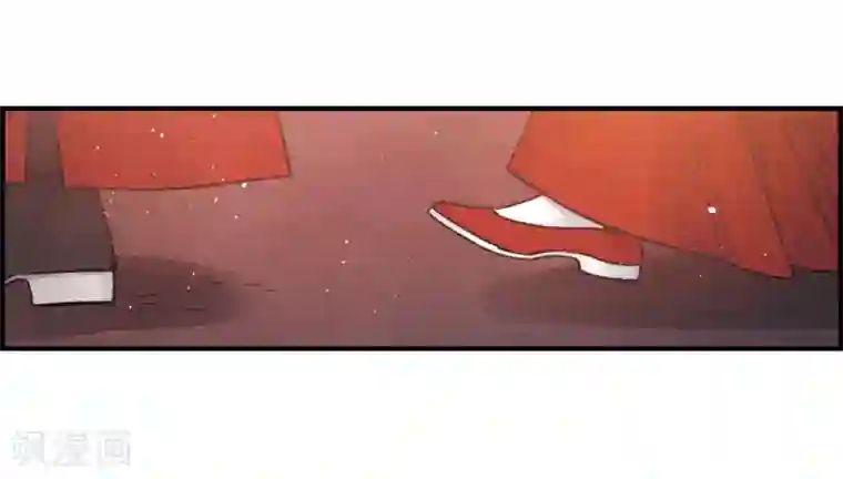 摩耶·人间玉第1话2 大婚