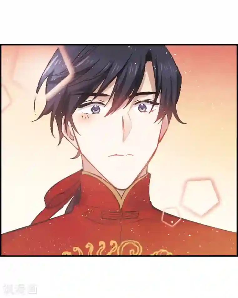 摩耶·人间玉第1话2 大婚