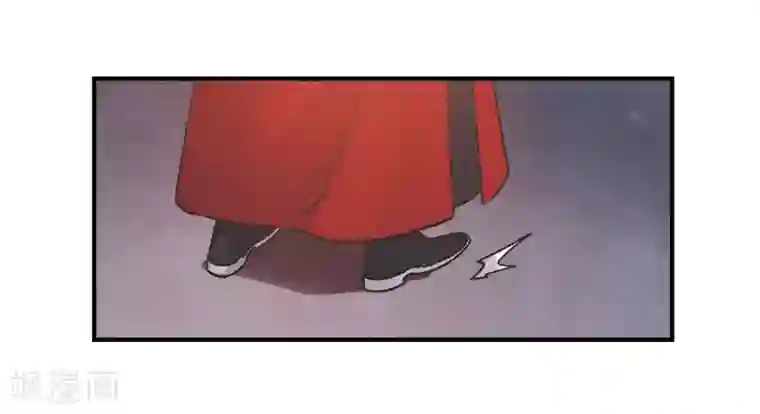 摩耶·人间玉第1话2 大婚