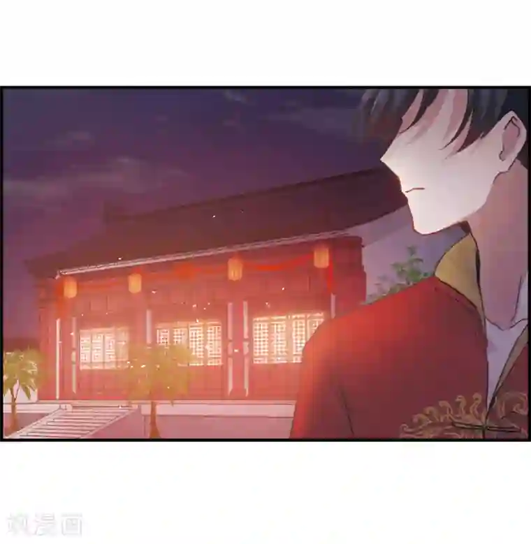 摩耶·人间玉第1话2 大婚