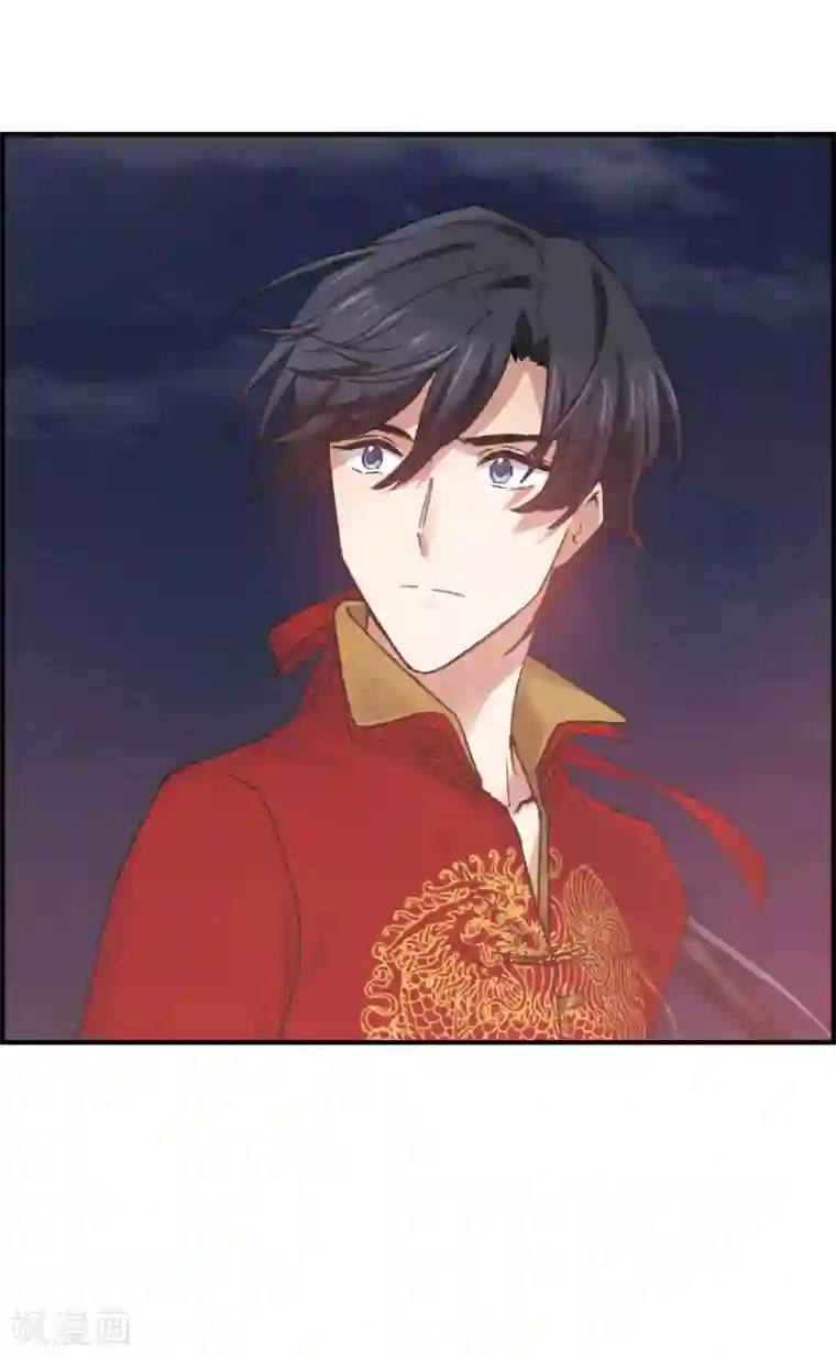 摩耶·人间玉第1话2 大婚