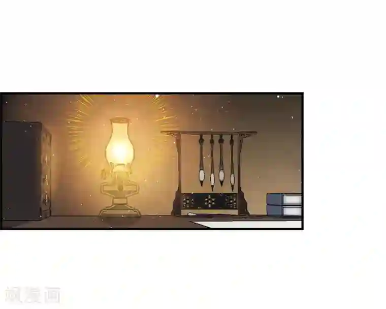 摩耶·人间玉第2话1 敬茶