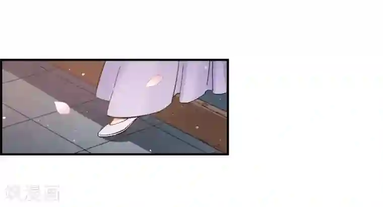 摩耶·人间玉第2话1 敬茶