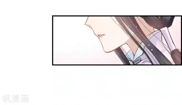 摩耶·人间玉第2话1 敬茶