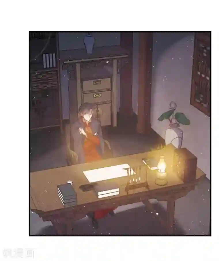 摩耶·人间玉第2话1 敬茶