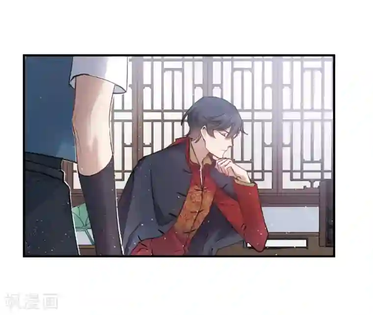 摩耶·人间玉第2话1 敬茶