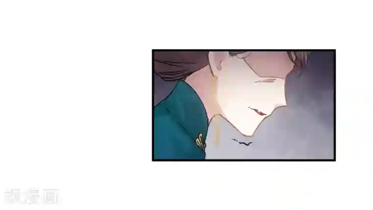 摩耶·人间玉第2话2 敬茶