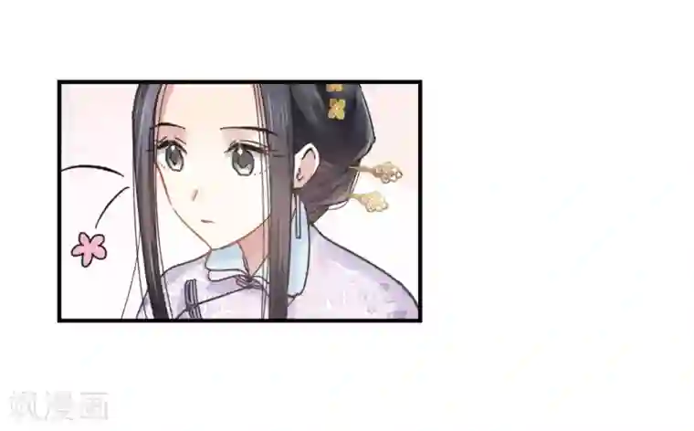 摩耶·人间玉第2话2 敬茶