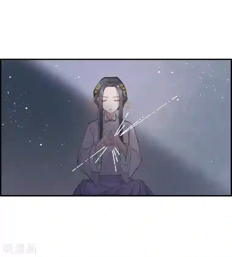 摩耶·人间玉第3话2 危机