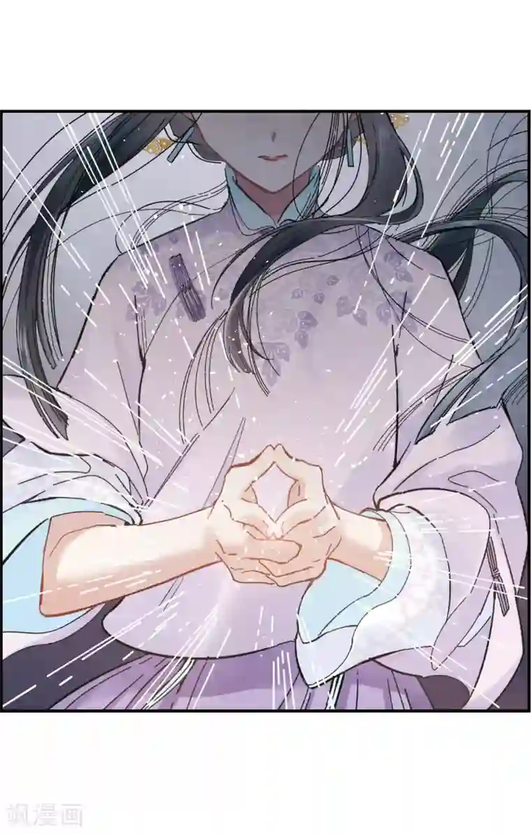 摩耶·人间玉第3话2 危机