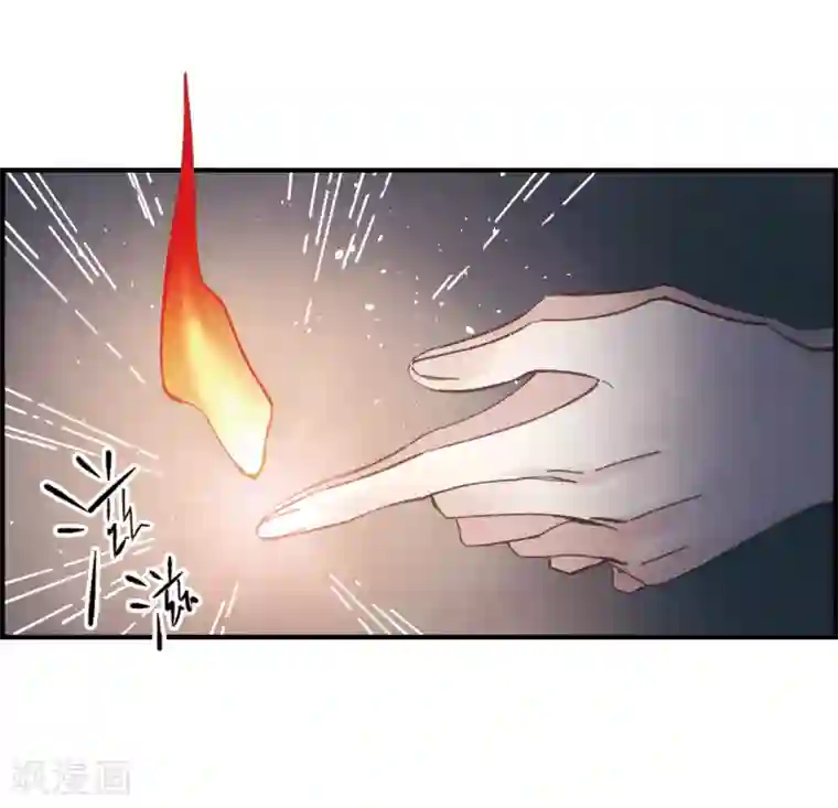 摩耶·人间玉第3话2 危机