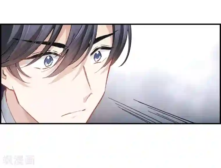 摩耶·人间玉第3话2 危机