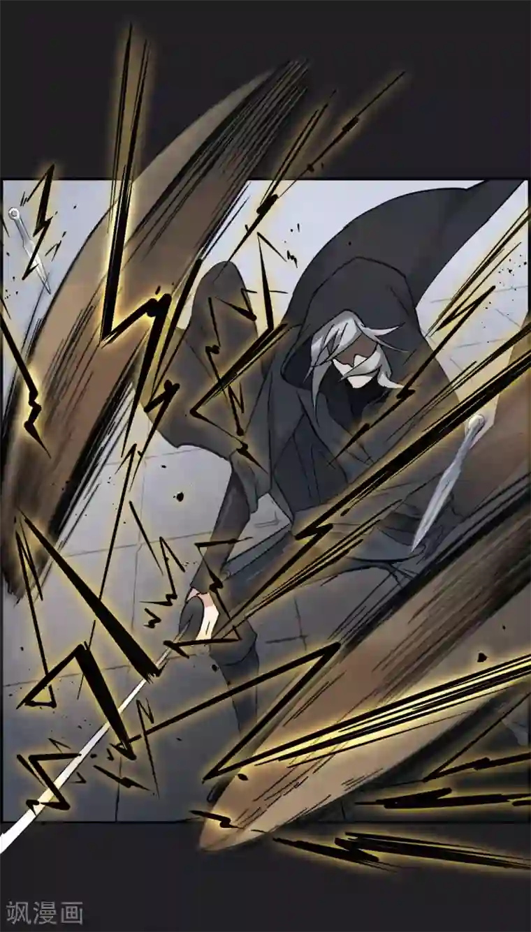 摩耶·人间玉第4话1 夜袭