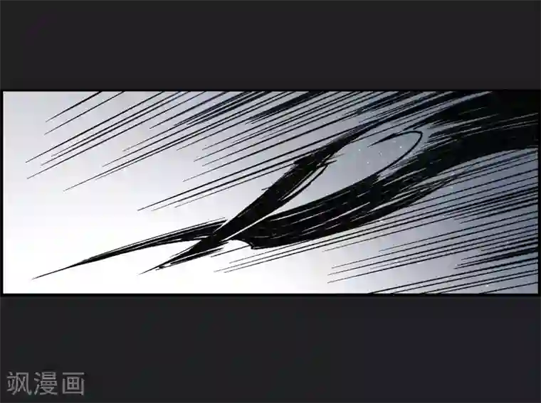 摩耶·人间玉第4话1 夜袭