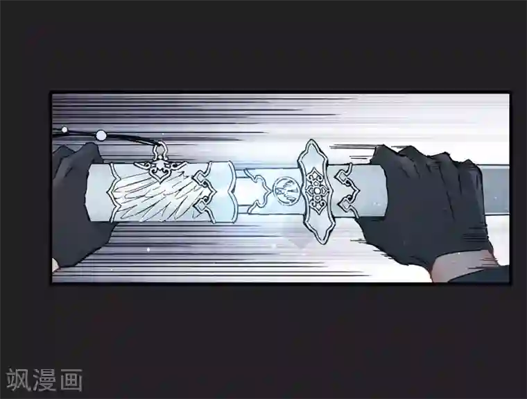 摩耶·人间玉第4话1 夜袭