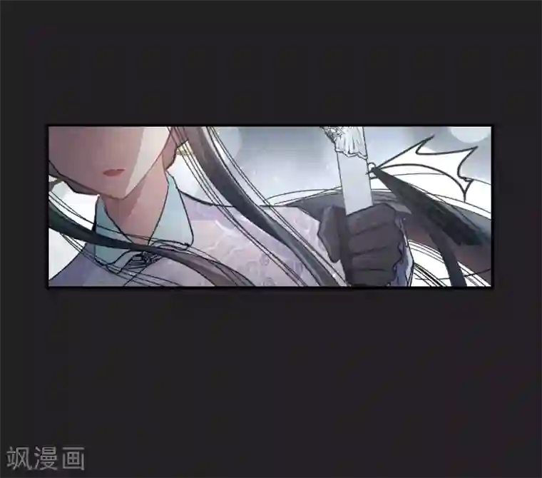 摩耶·人间玉第4话1 夜袭