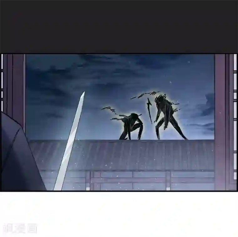 摩耶·人间玉第4话1 夜袭