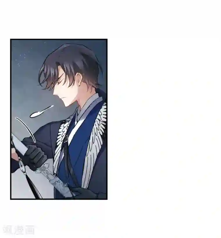 摩耶·人间玉第4话1 夜袭