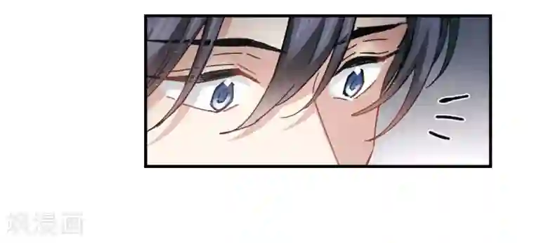 摩耶·人间玉第4话1 夜袭