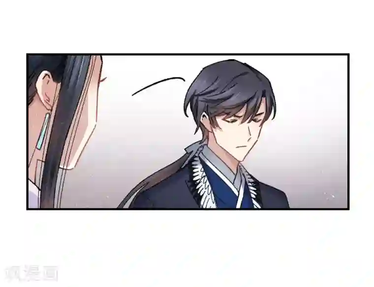 摩耶·人间玉第4话2 夜袭