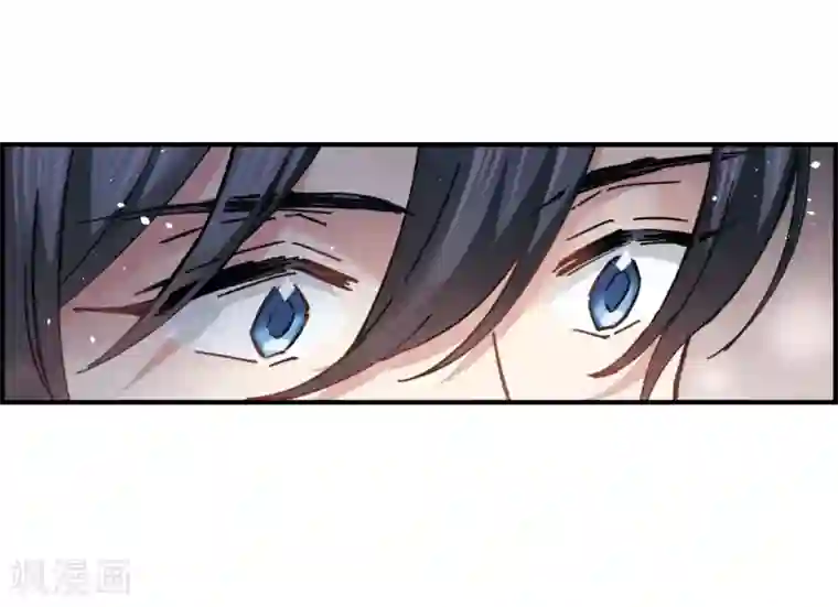 摩耶·人间玉第4话2 夜袭