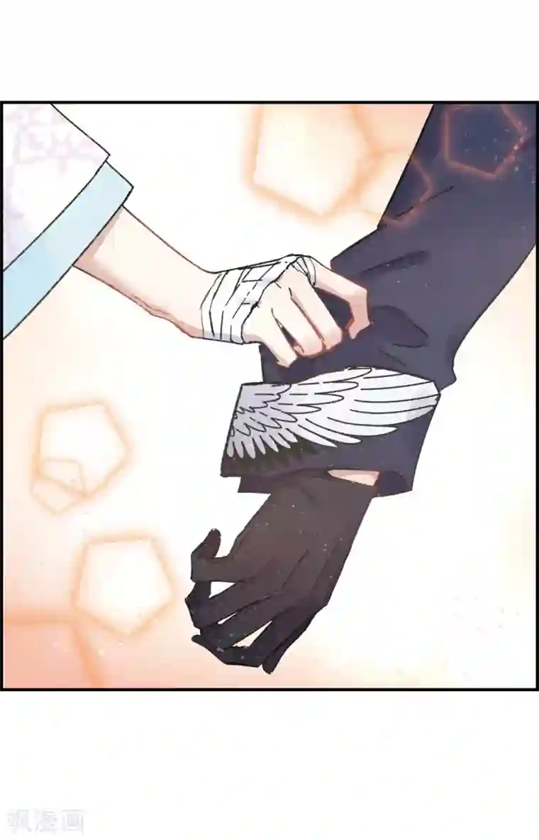 摩耶·人间玉第4话2 夜袭