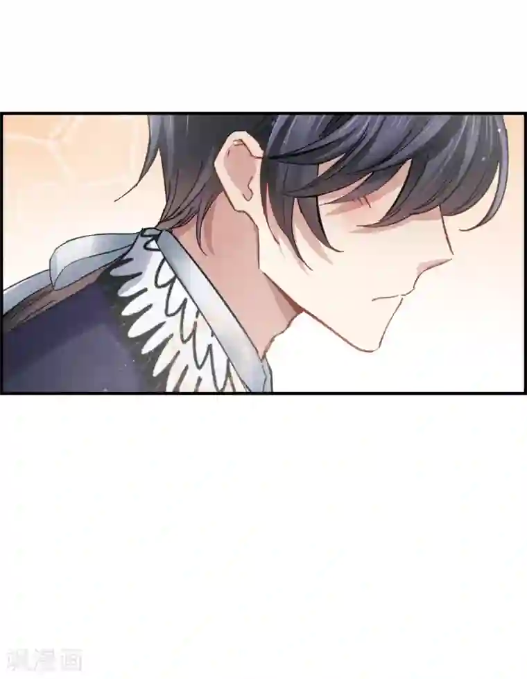 摩耶·人间玉第4话2 夜袭