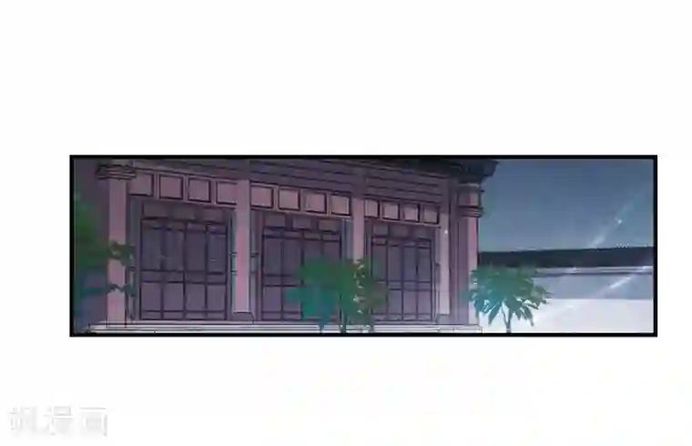 摩耶·人间玉第4话2 夜袭