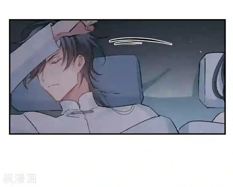 摩耶·人间玉第4话2 夜袭