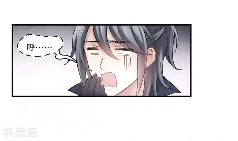 摩耶·人间玉第5话1 对峙