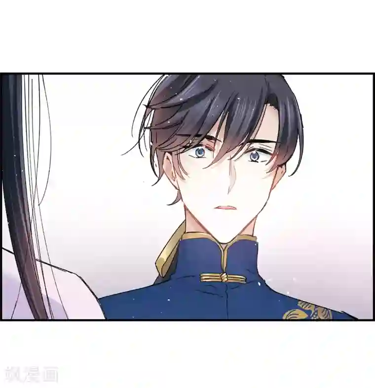 摩耶·人间玉第5话1 对峙