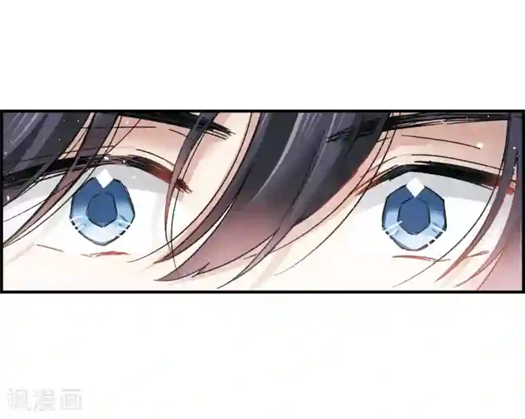 摩耶·人间玉第5话1 对峙