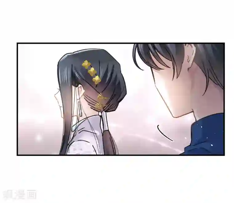 摩耶·人间玉第5话1 对峙